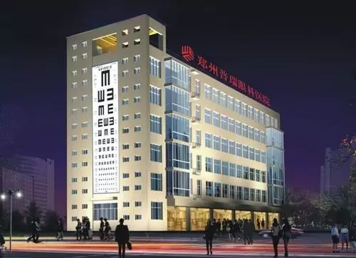 郑州眼科医院如何做选择