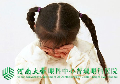 儿童散光多半是妈妈太懒