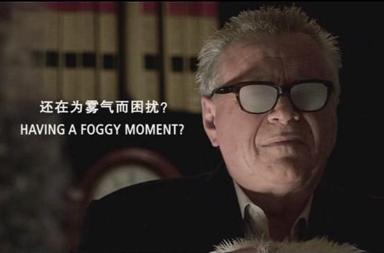 谁说冬天不适合做近视手术