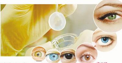 角膜移植需要哪些条件