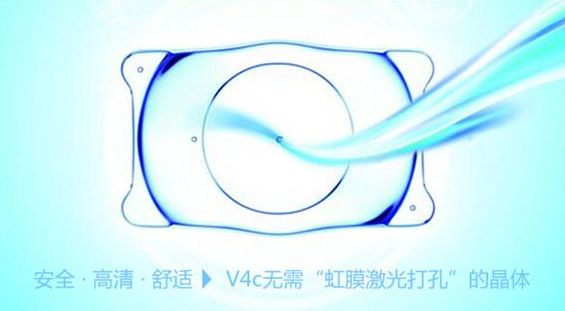 【注意】高度近视可不是“小问题”