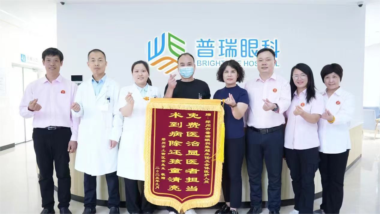 斜弱视专家张超主任为“事实孤儿”小安实施斜视矫正