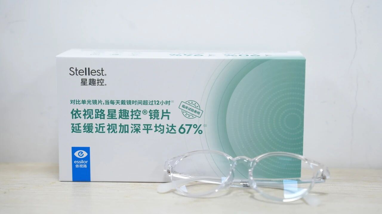 离焦镜到底有没有用？何时必须换？